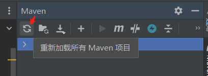 reload-all-maven